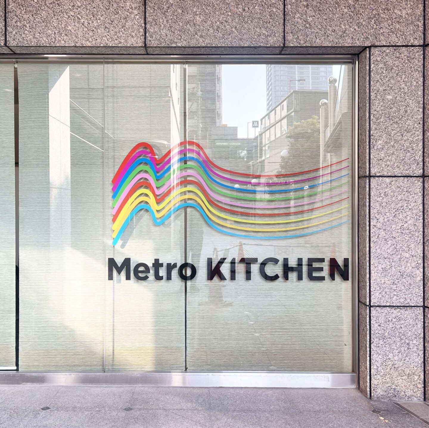 メトロキッチン西長堀店様窓フィルム